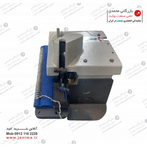 سردوز شیرازه فرش جکی مدل JR2502